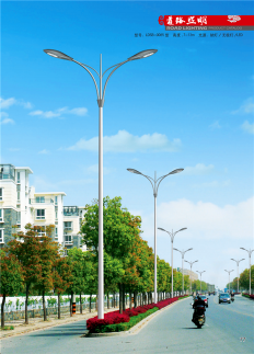 上海6米双臂路灯杆