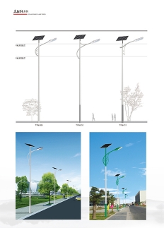 山西省8米太阳能路灯