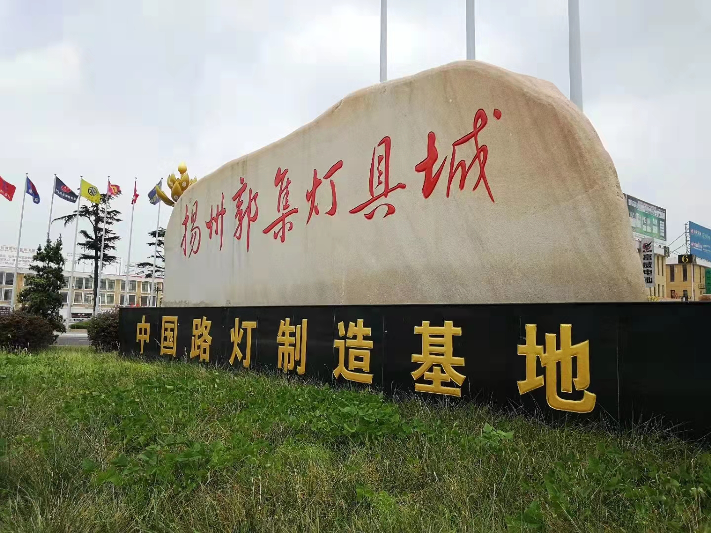 微信图片_20220228135203.jpg